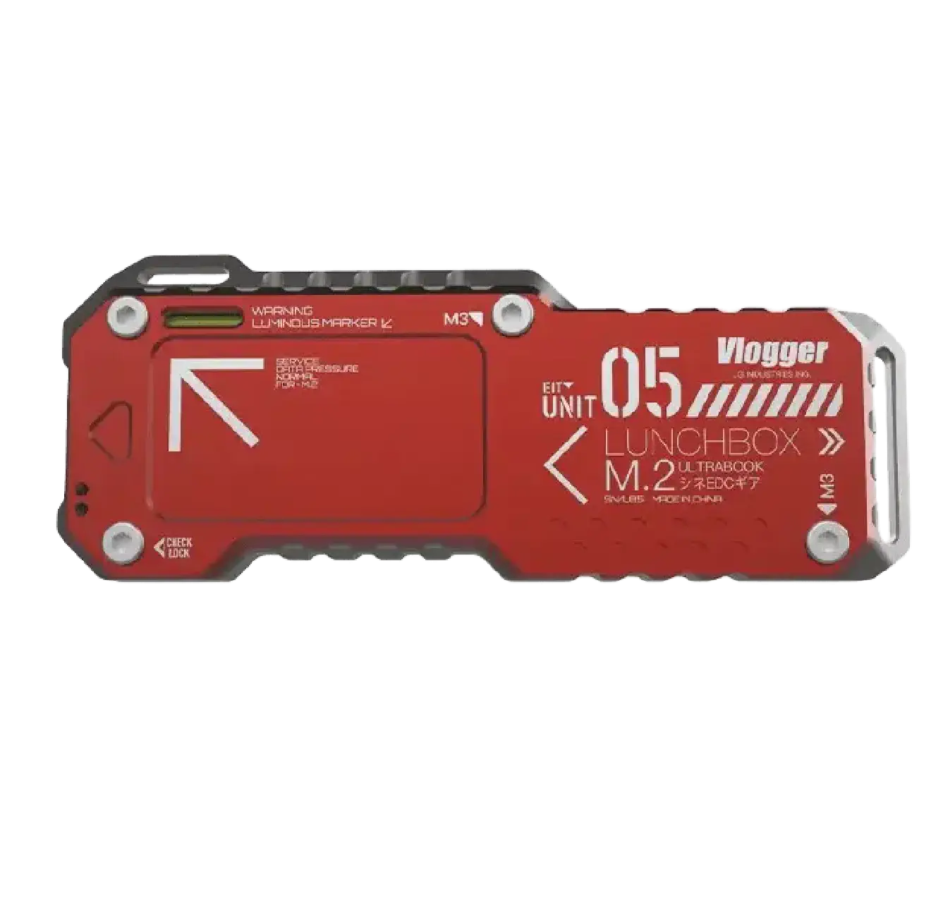 饭盒5号 M.2硬盘盒