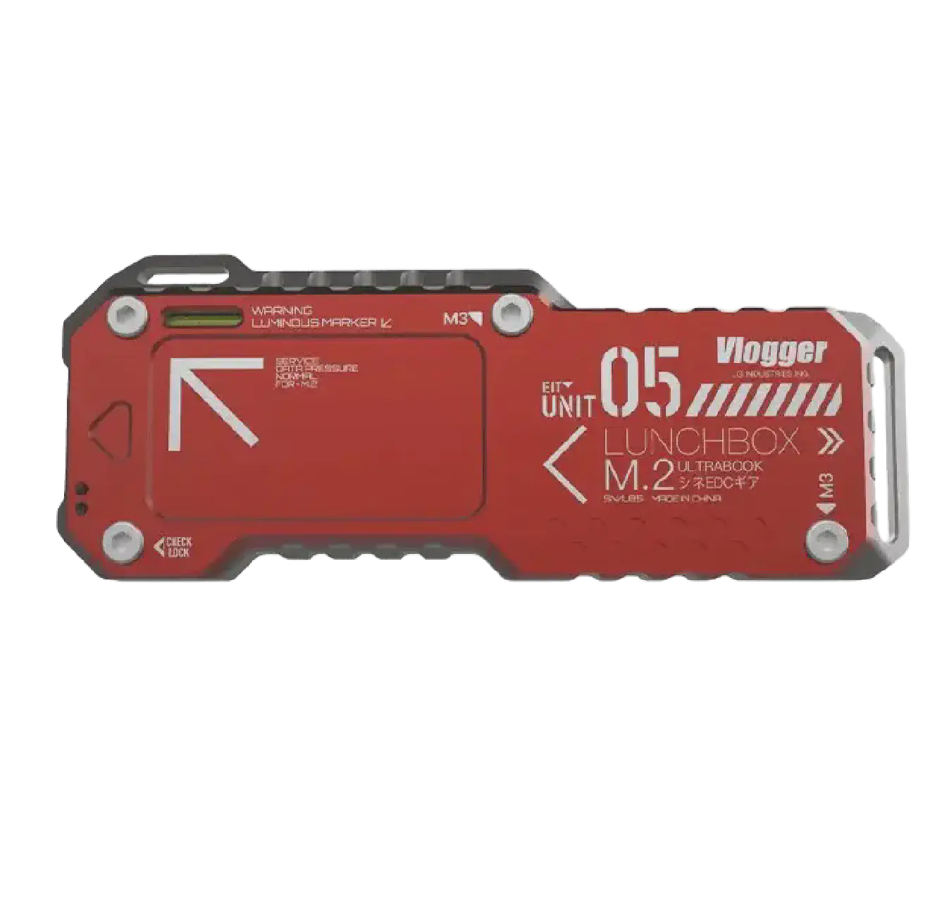 饭盒5号 M.2硬盘盒